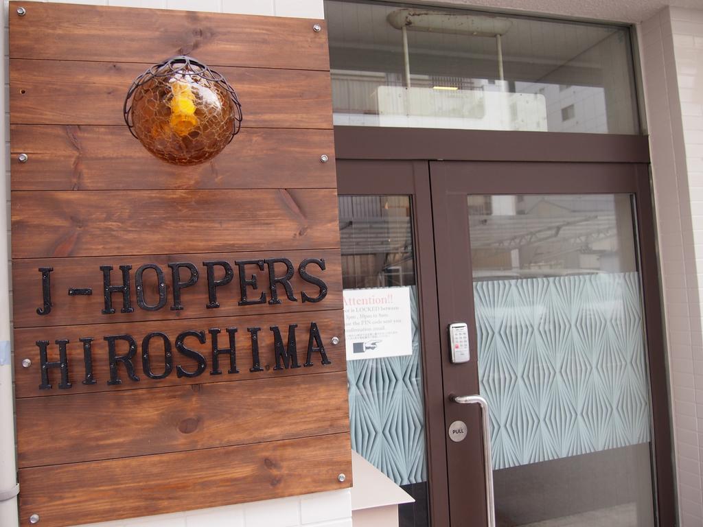 J-Hoppers Hiroshima Guesthouse Kültér fotó